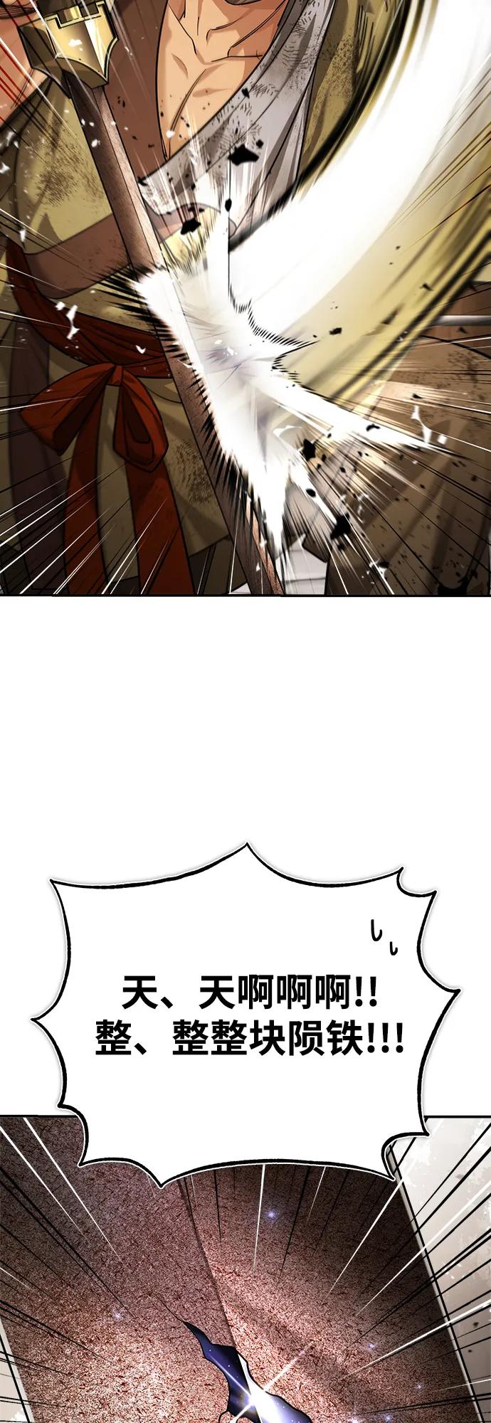 71.jpg