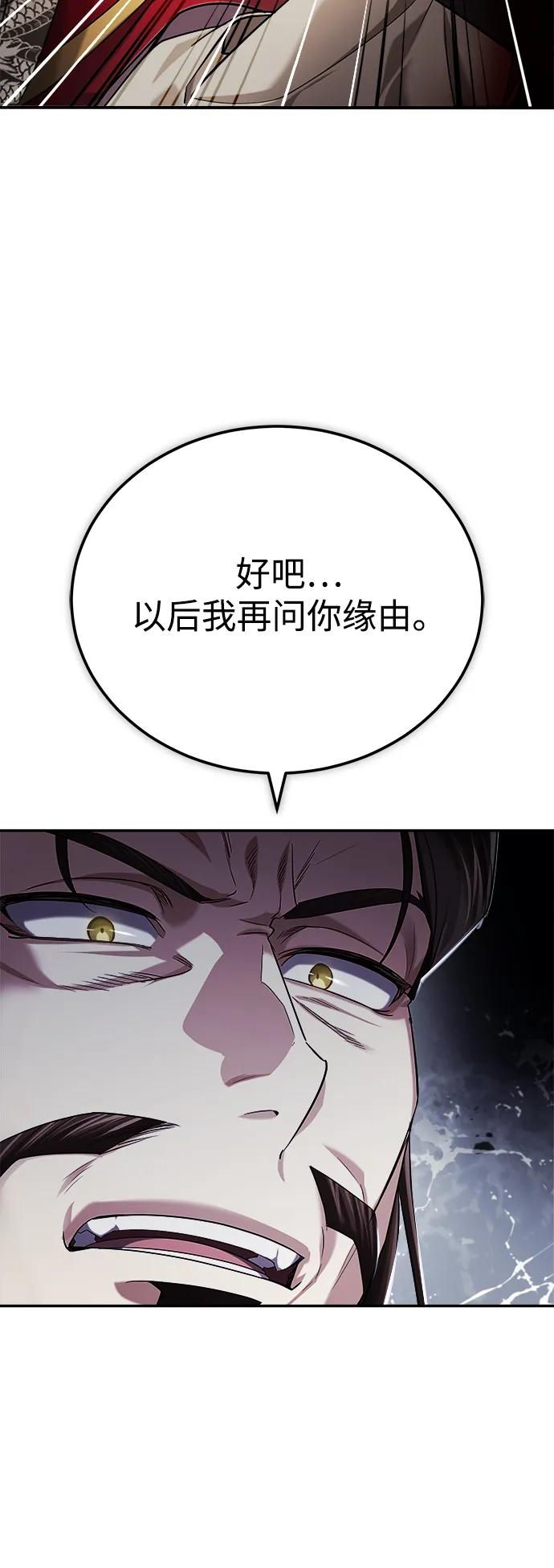 54.jpg