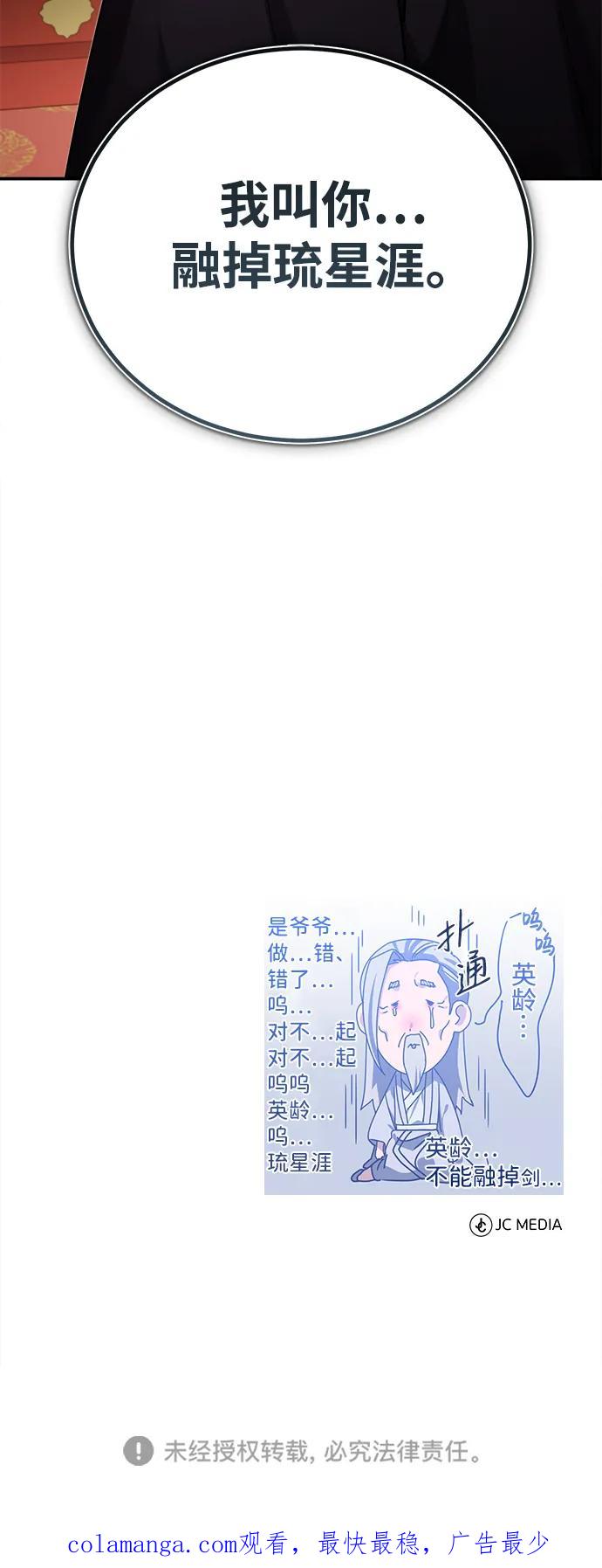 98.jpg
