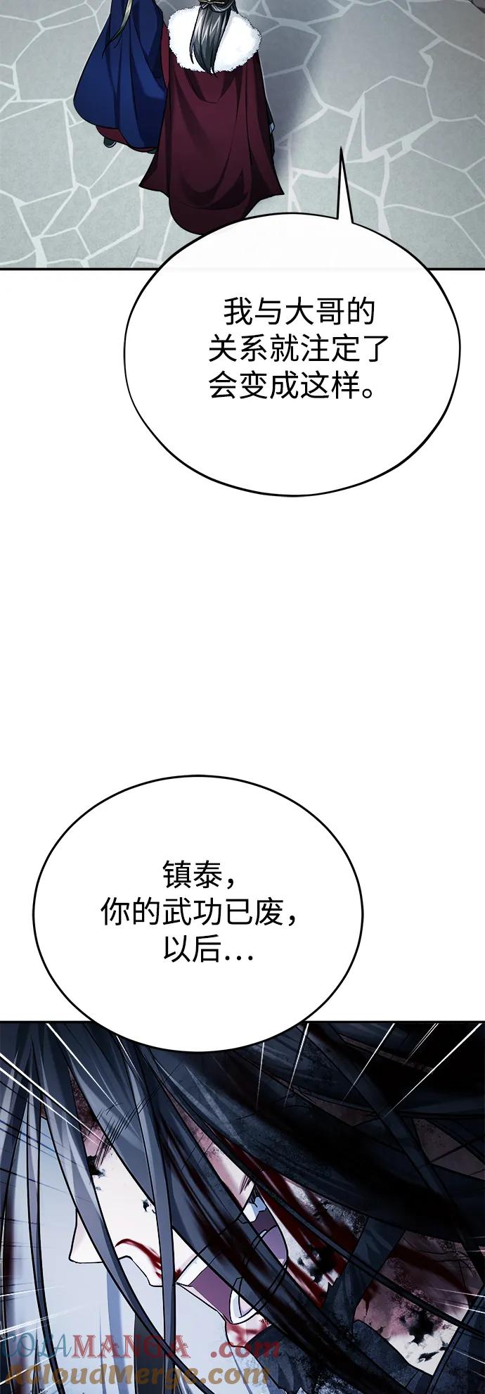 82.jpg