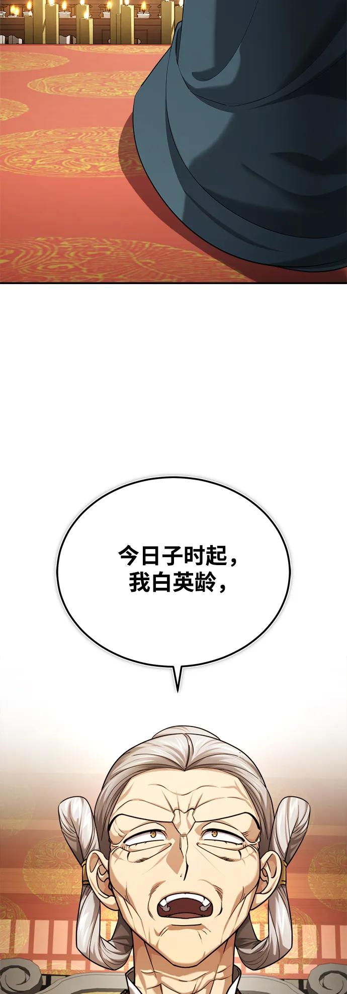 65.jpg
