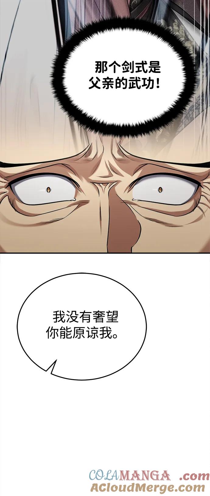 52.jpg