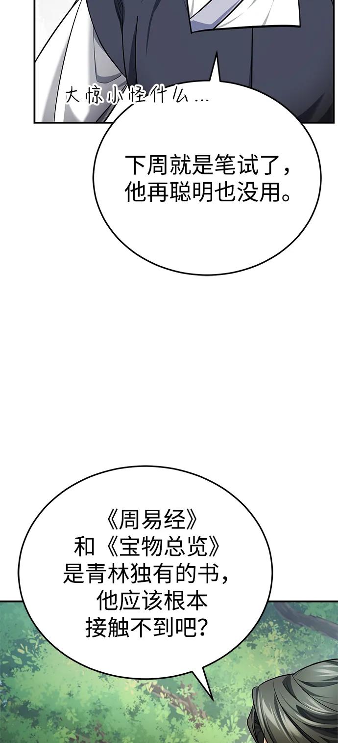 51.jpg