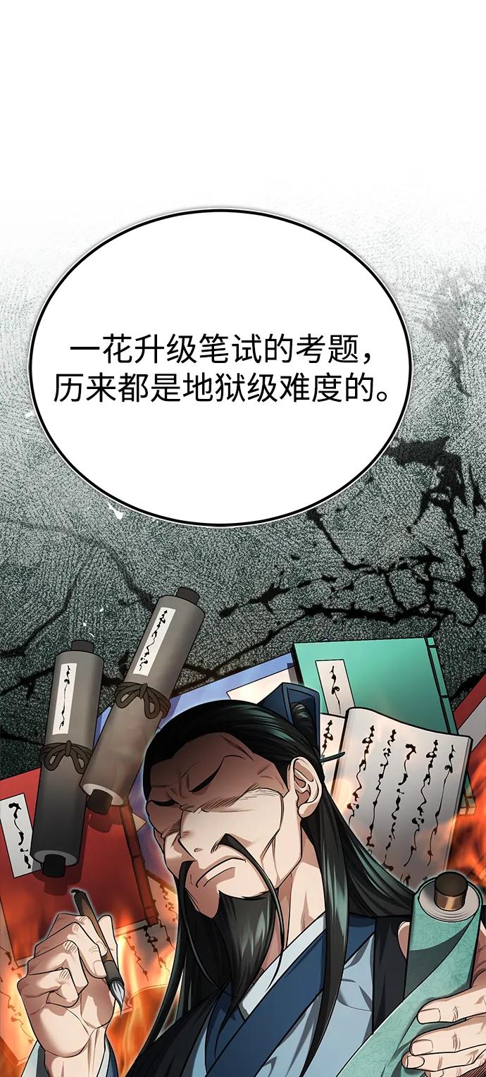 72.jpg