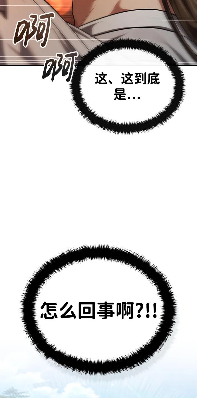 112.jpg