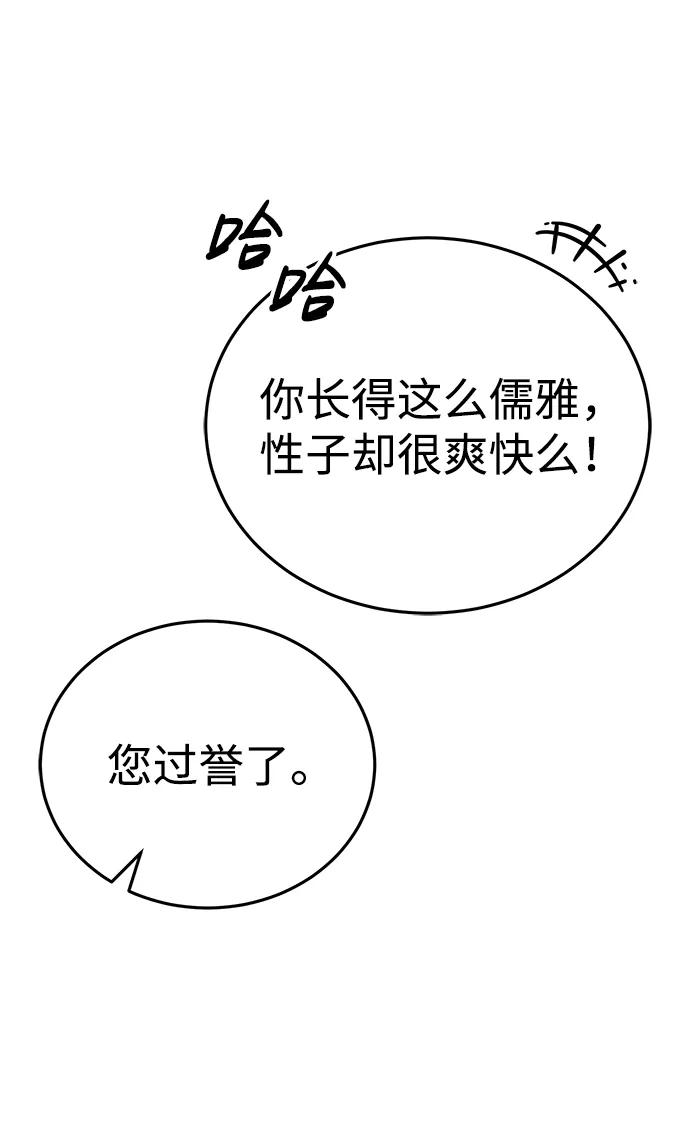 62.jpg