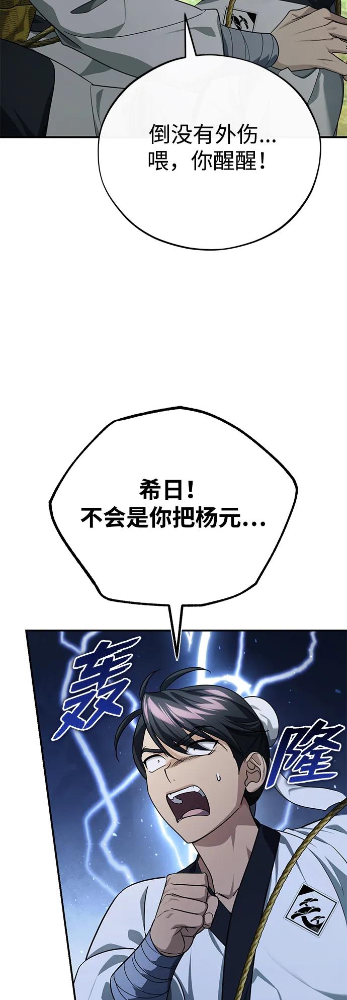 51.jpg
