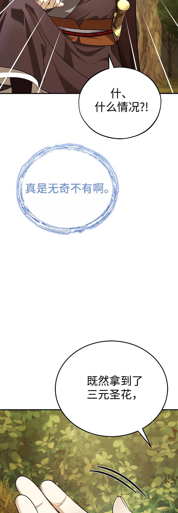 63.jpg
