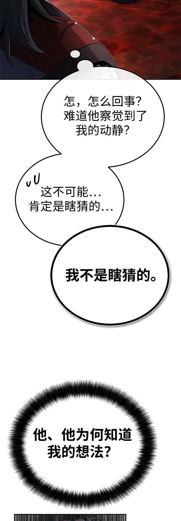47.jpg