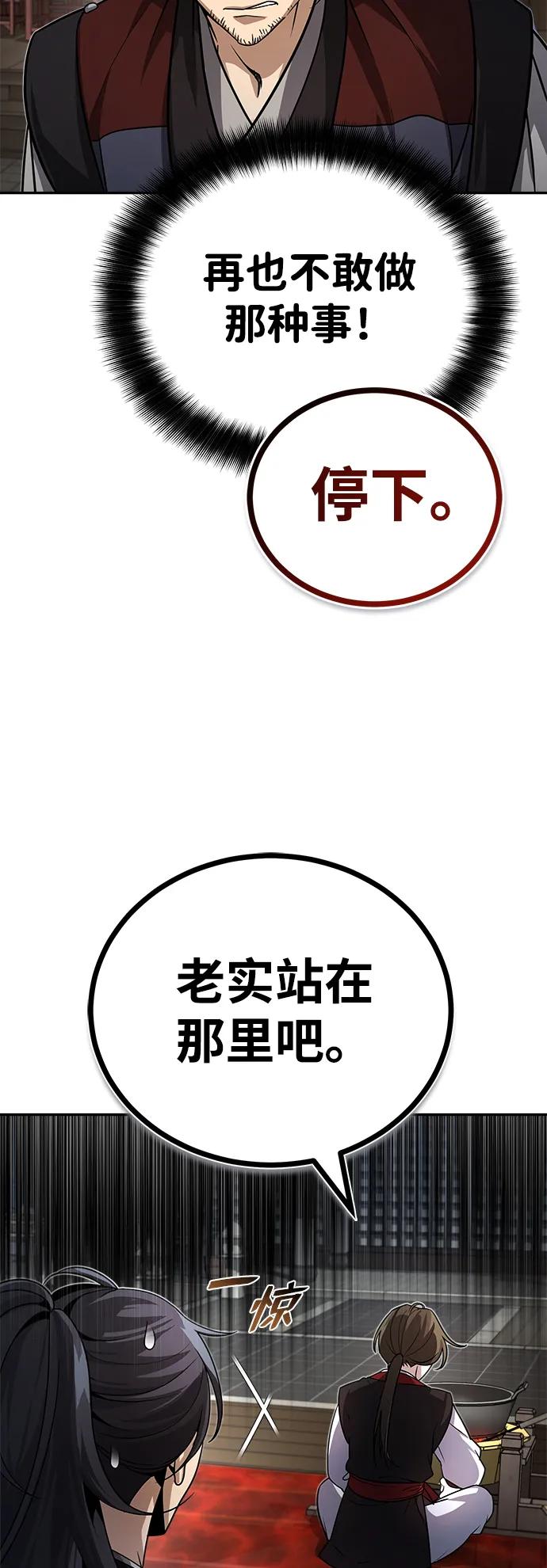 46.jpg