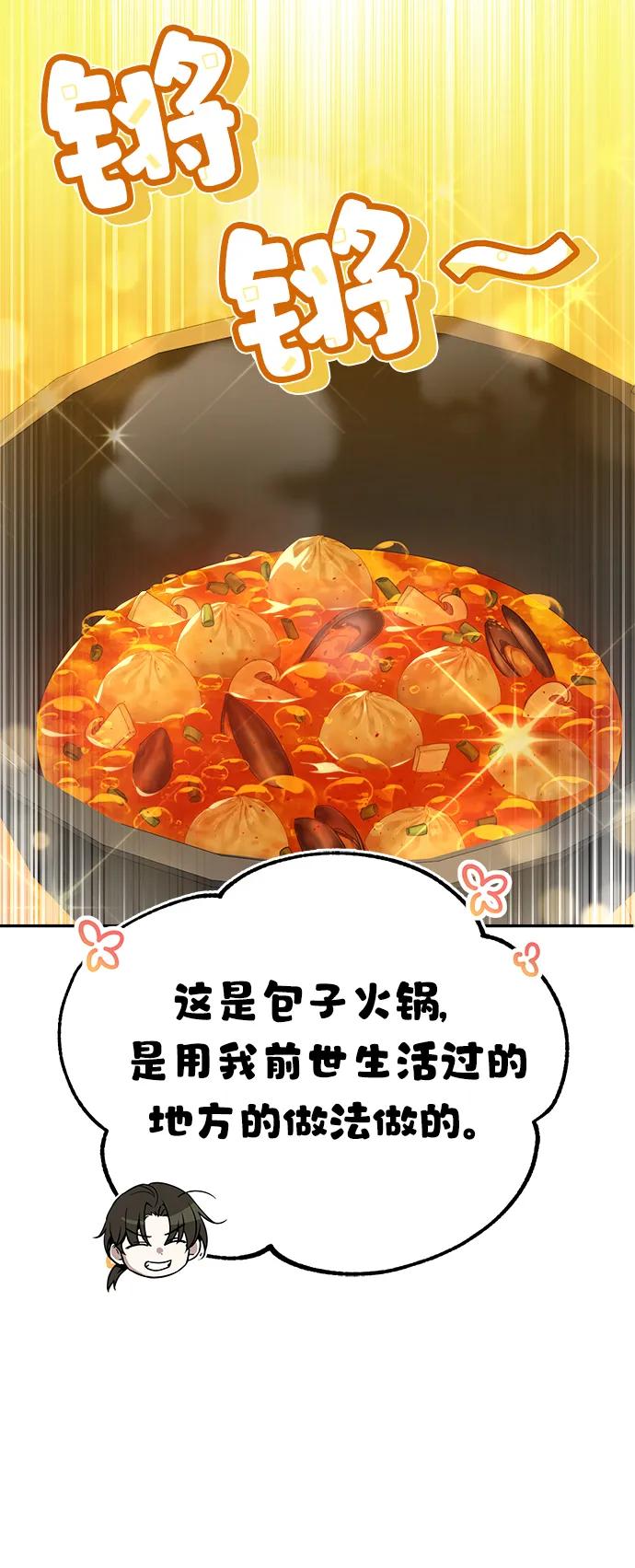 59.jpg
