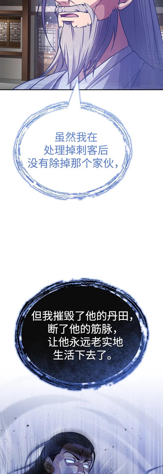 87.jpg