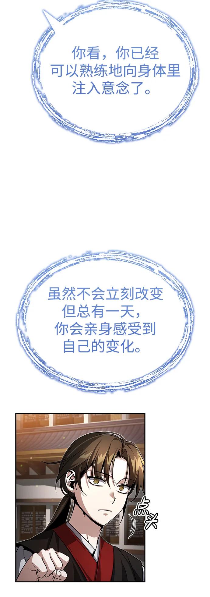 78.jpg