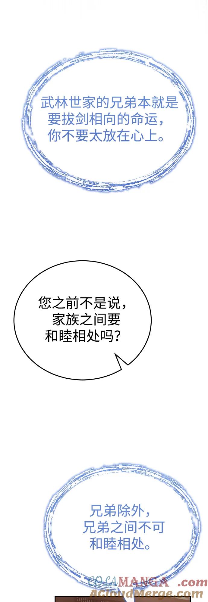 85.jpg