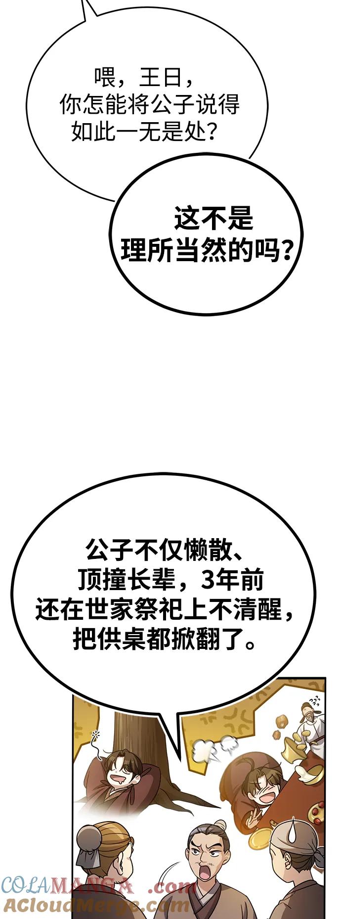 29.jpg