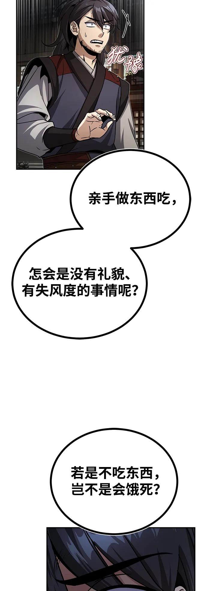 48.jpg