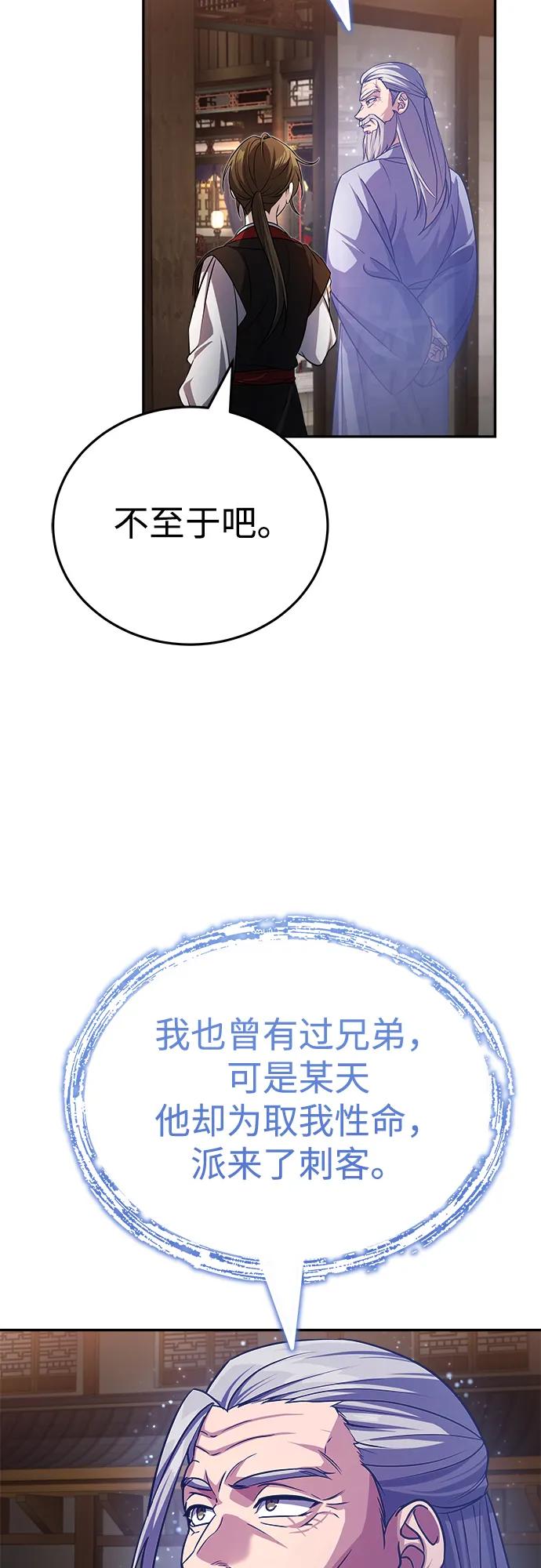 86.jpg