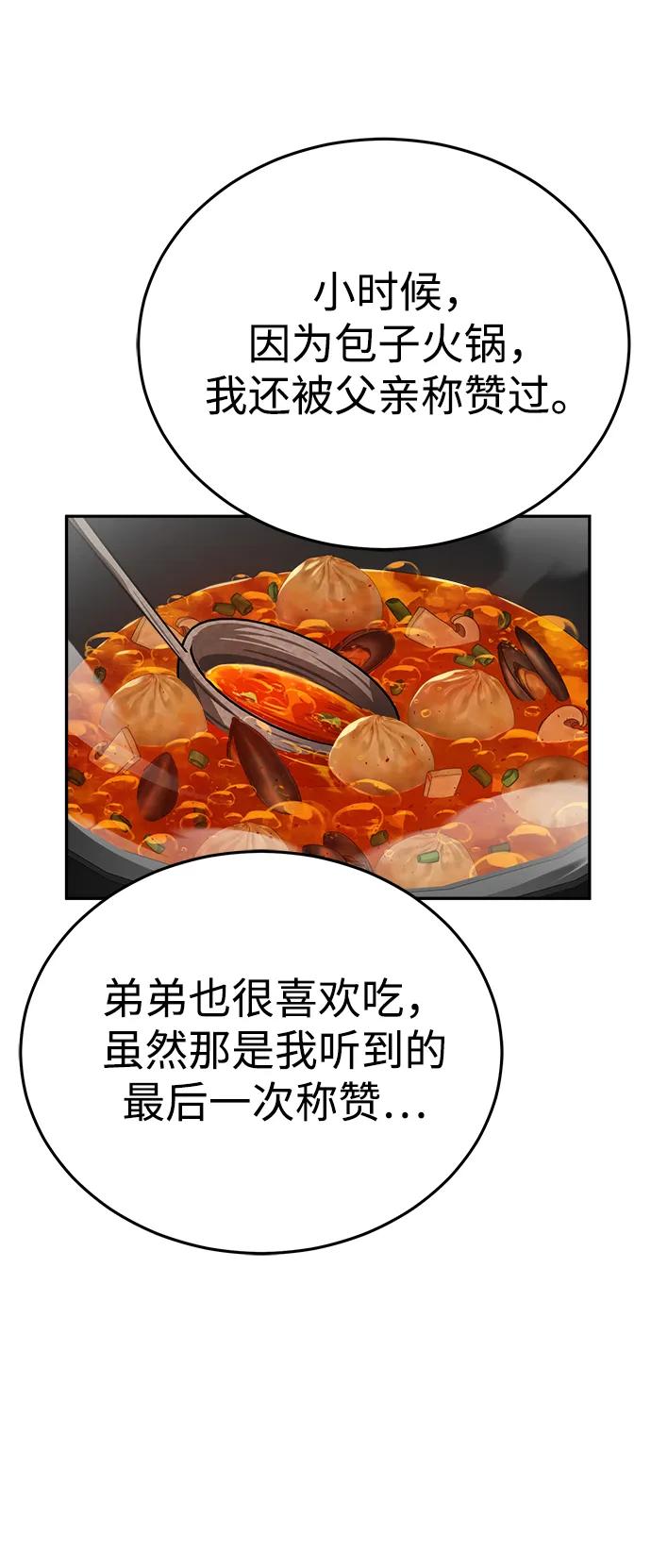 64.jpg