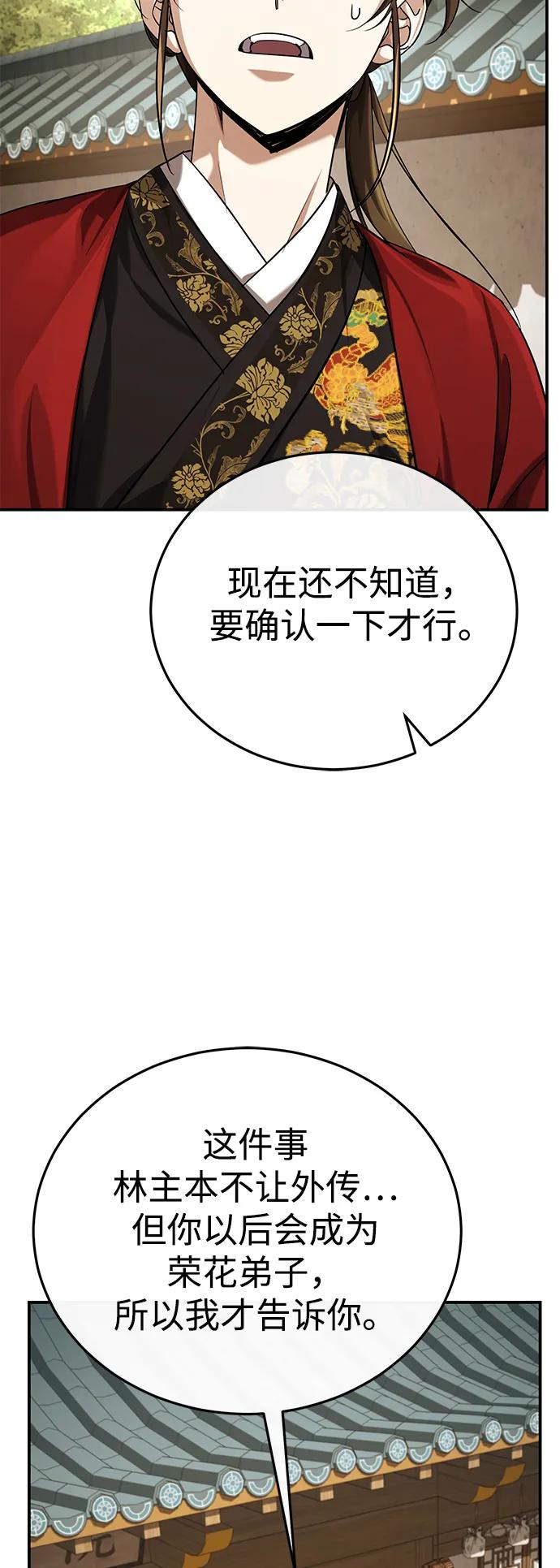 57.jpg