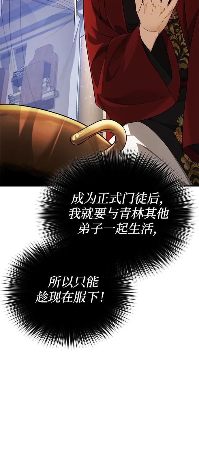 78.jpg