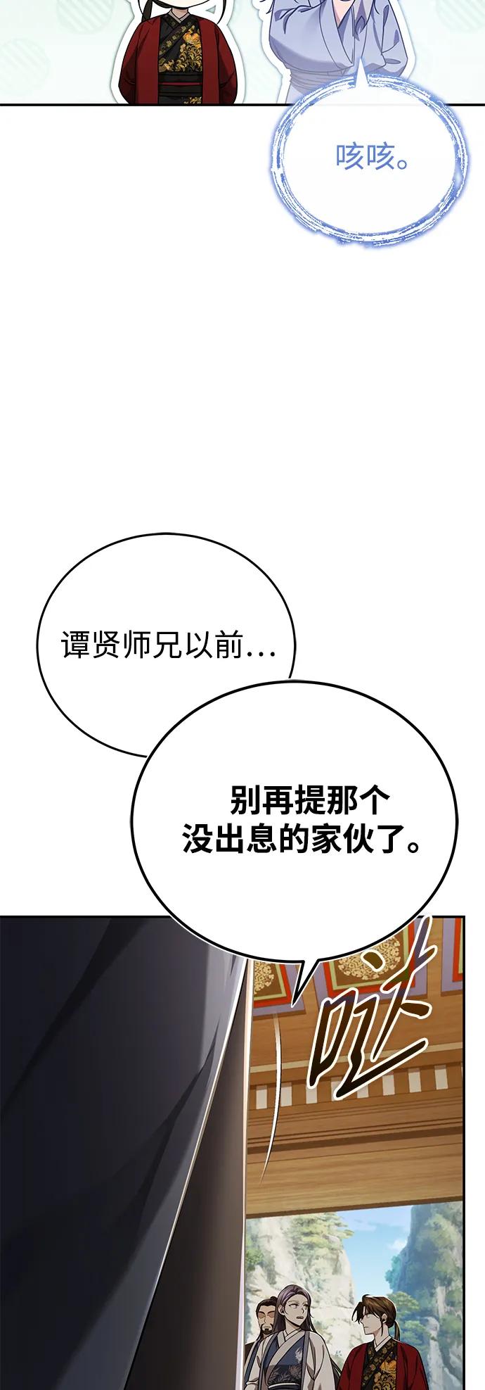 59.jpg