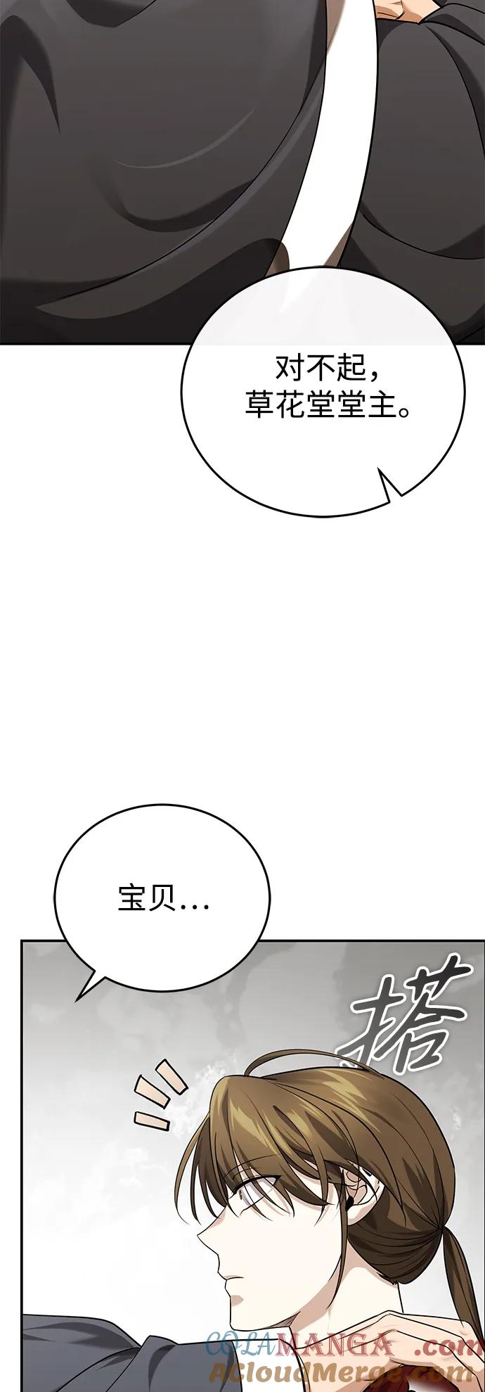61.jpg