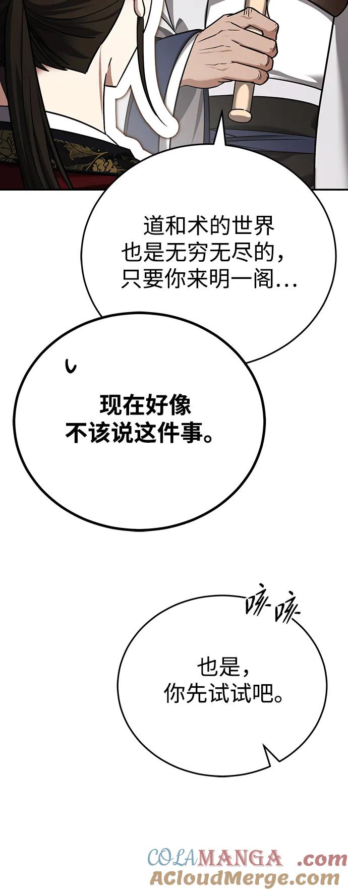 79.jpg
