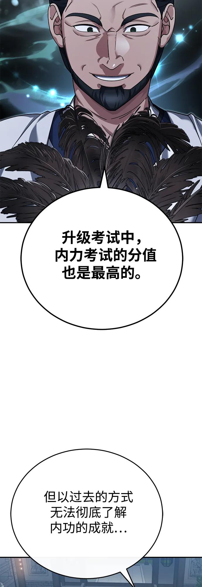 56.jpg