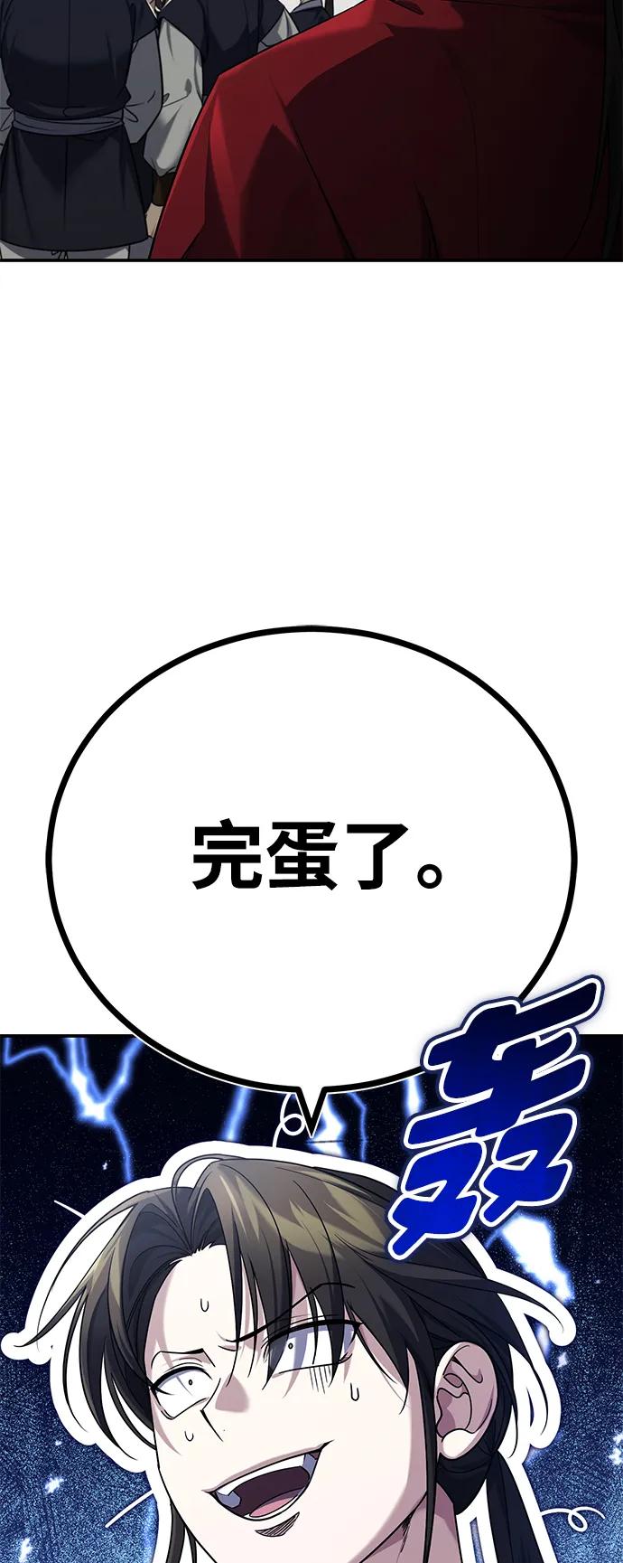 68.jpg
