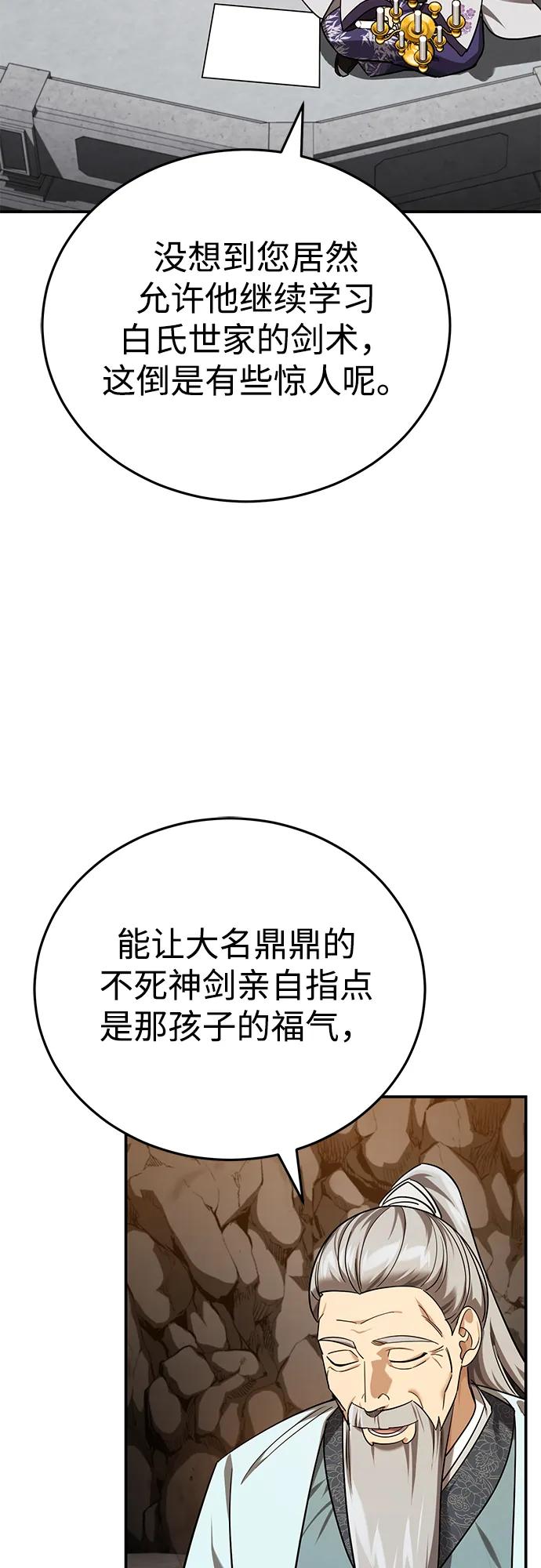87.jpg