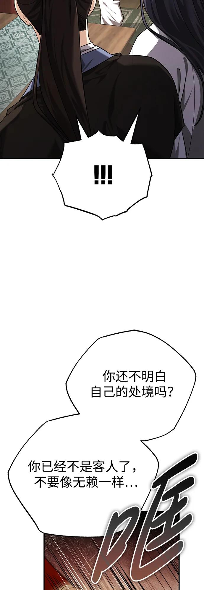 53.jpg