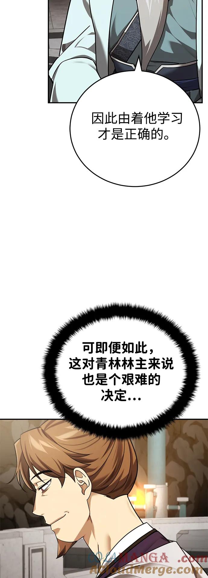 88.jpg