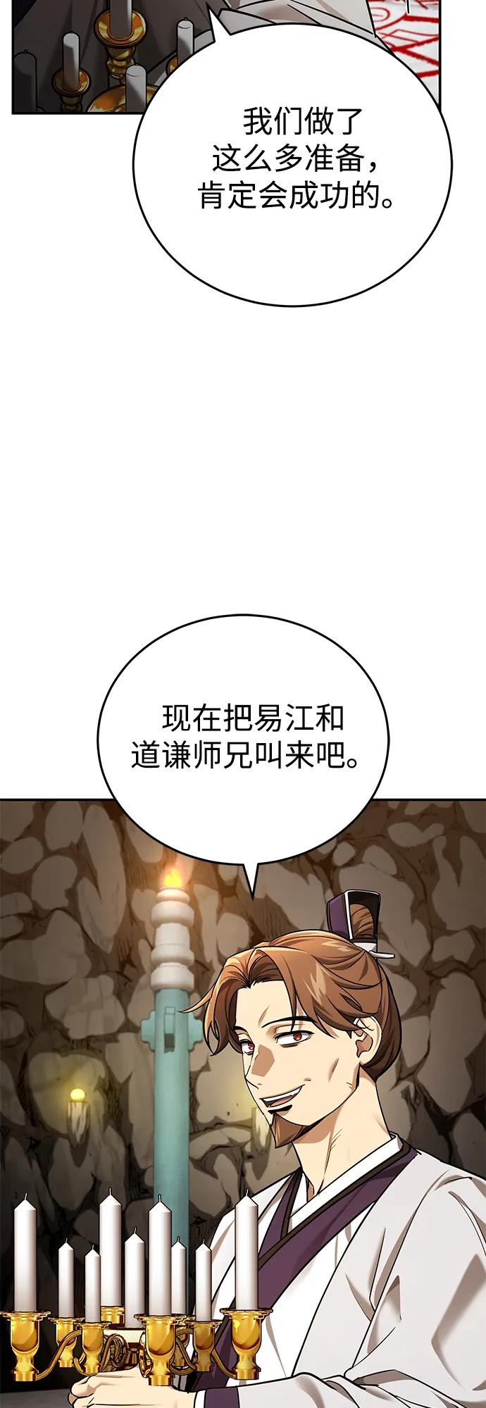 90.jpg