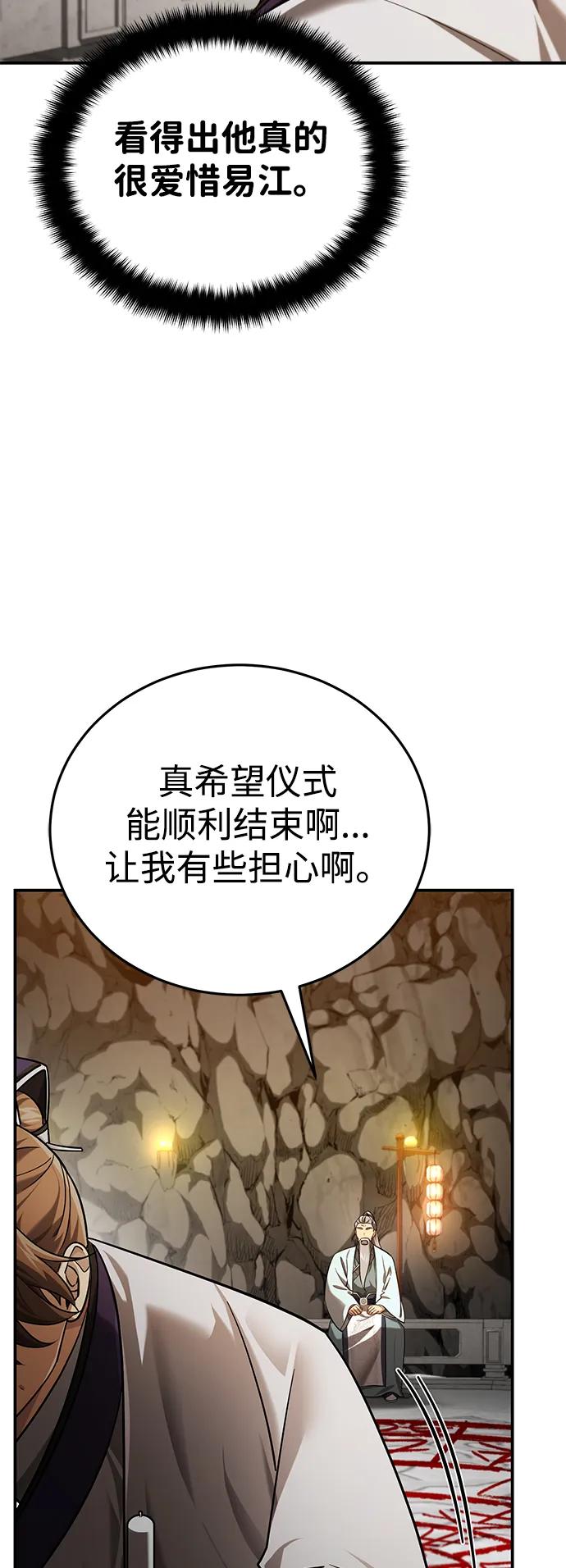 89.jpg