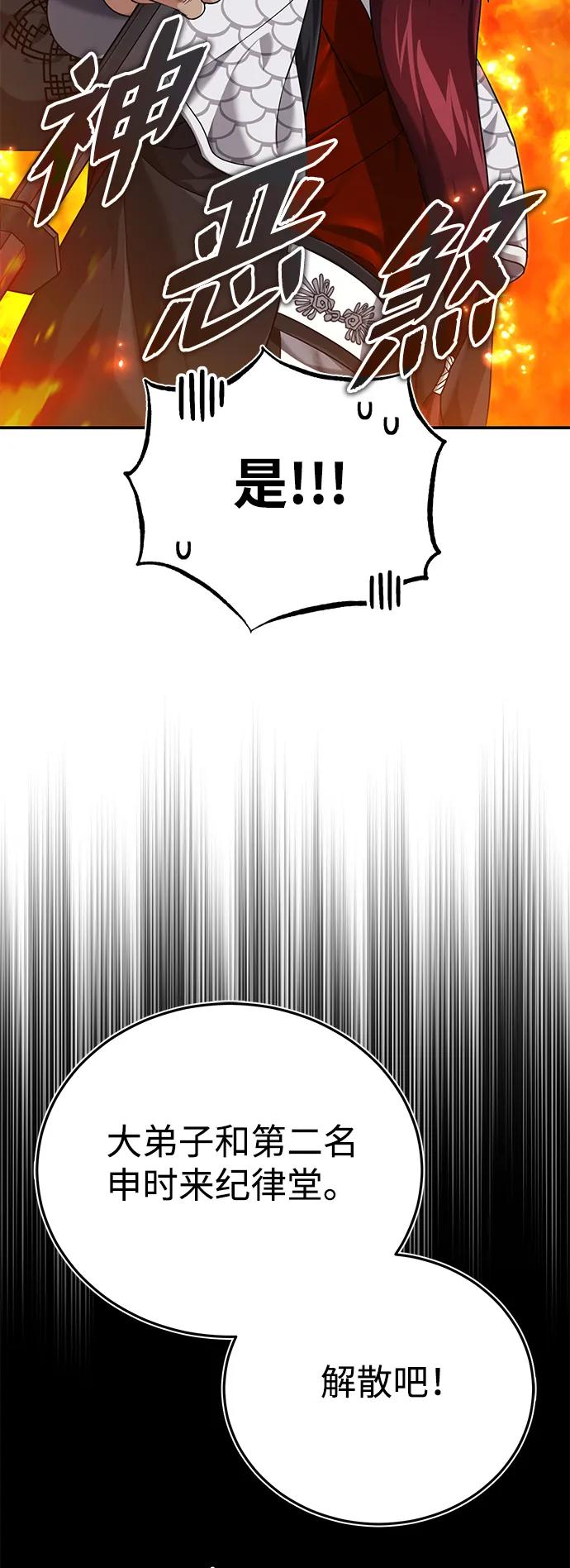 39.jpg