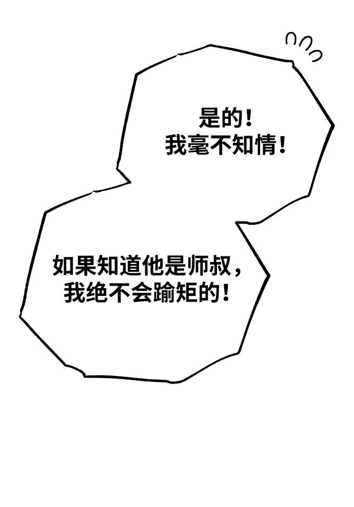 75.jpg