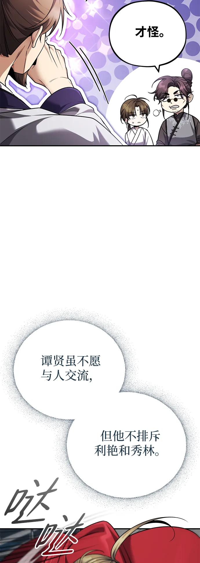 62.jpg
