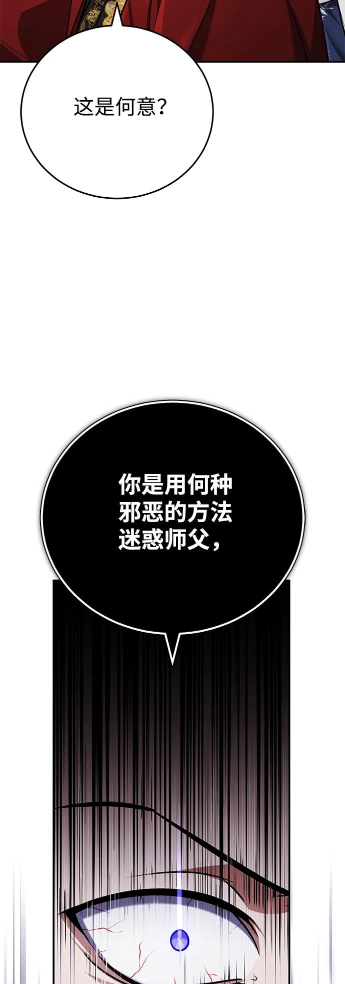 77.jpg