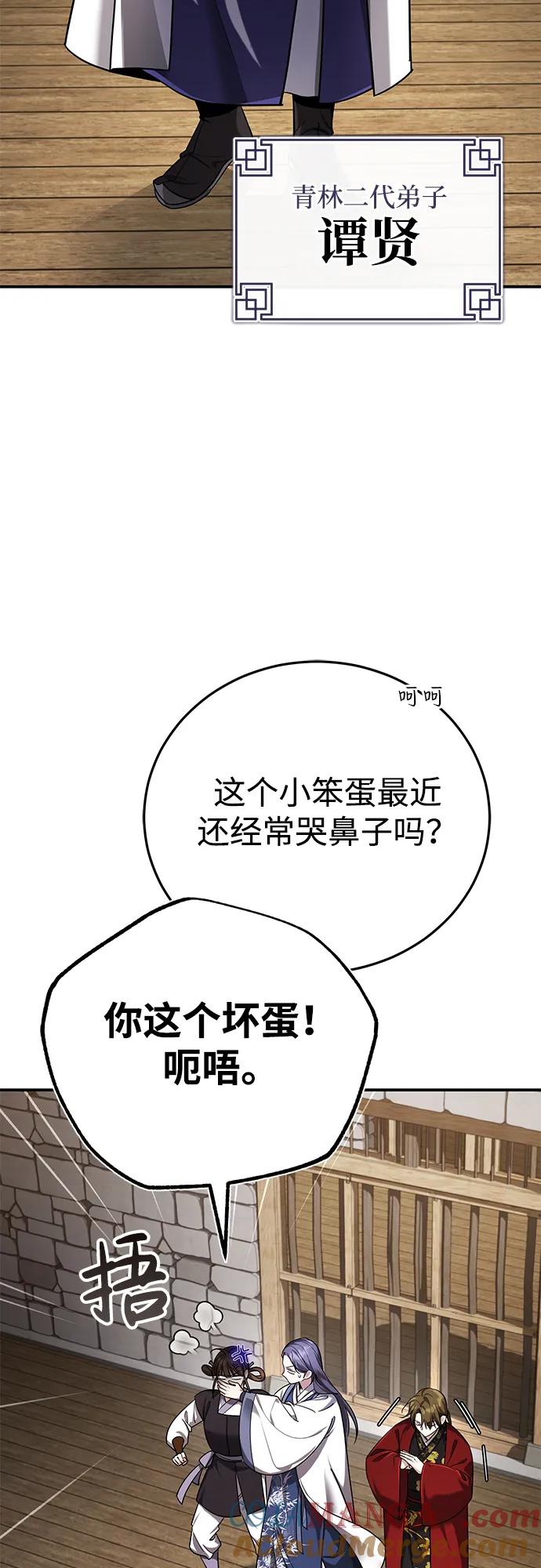 67.jpg
