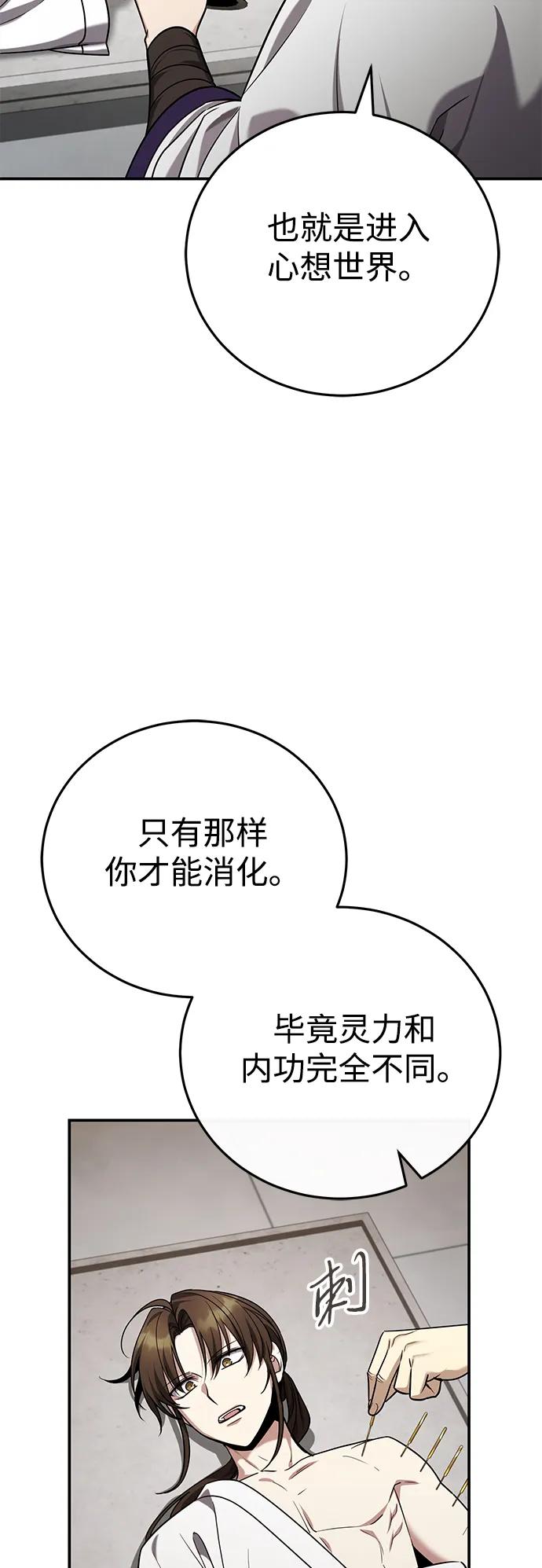 59.jpg