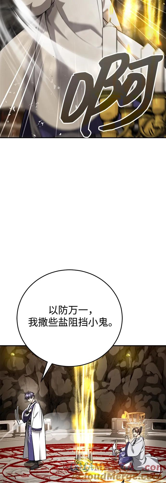 70.jpg