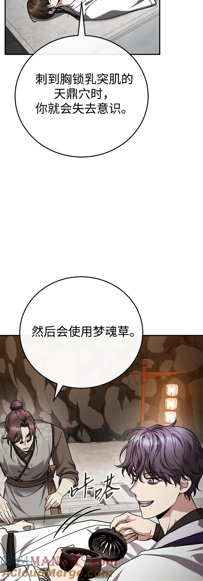 58.jpg