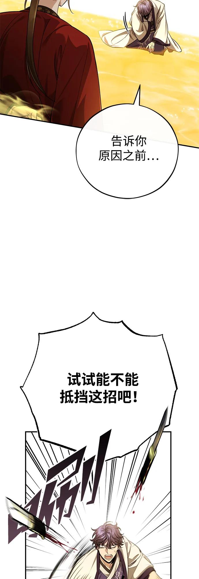 70.jpg