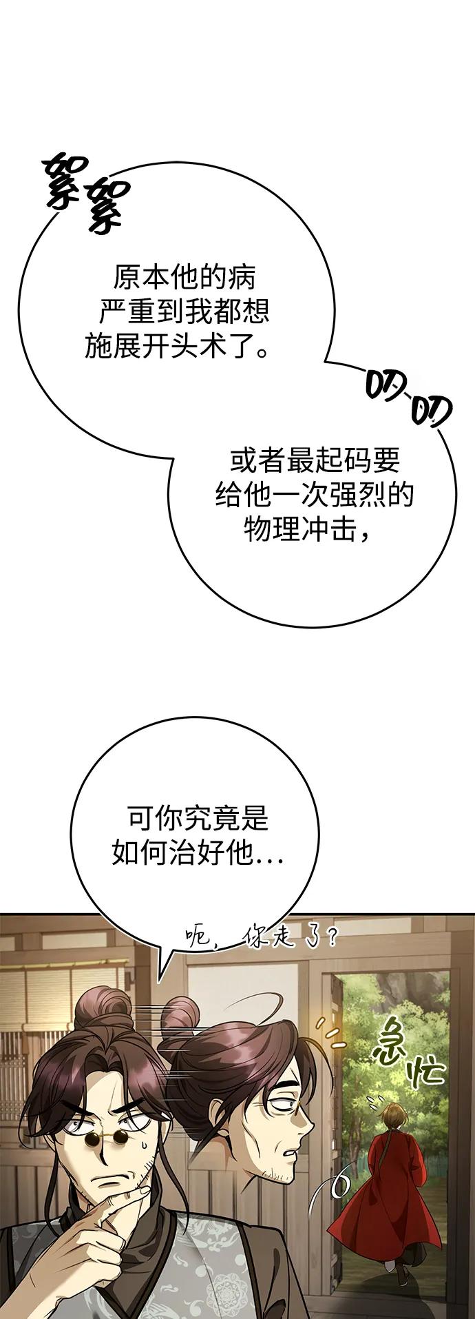 68.jpg