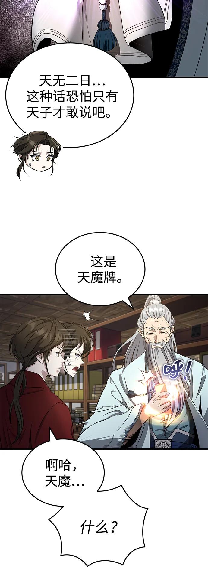 60.jpg