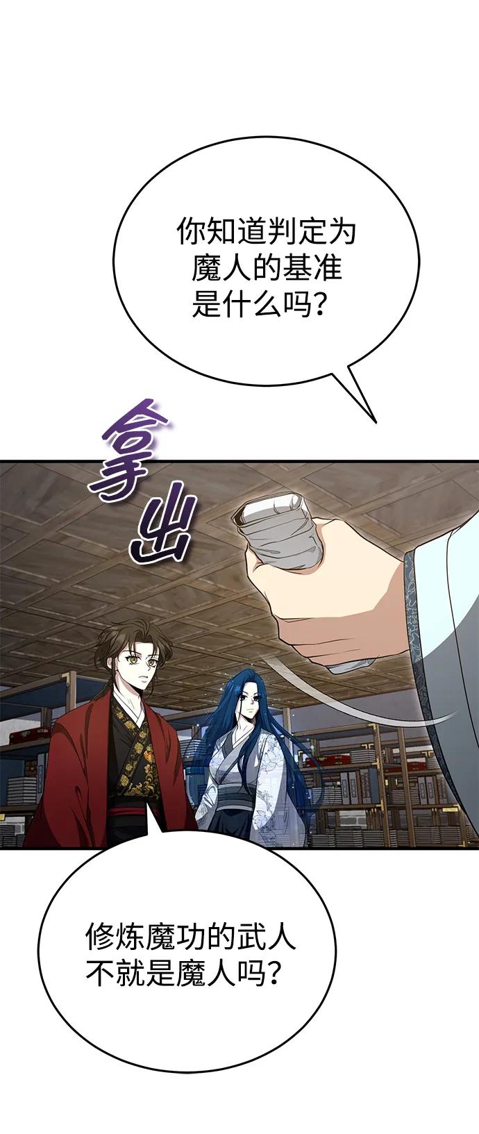 57.jpg