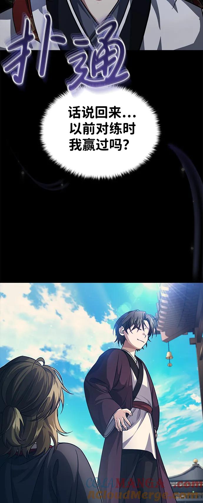 67.jpg