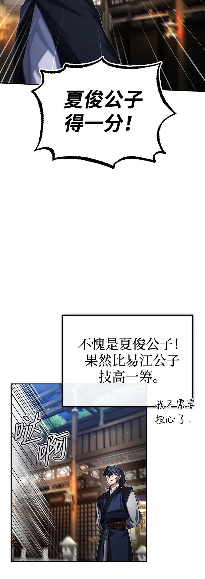 53.jpg