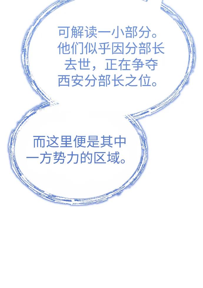 80.jpg