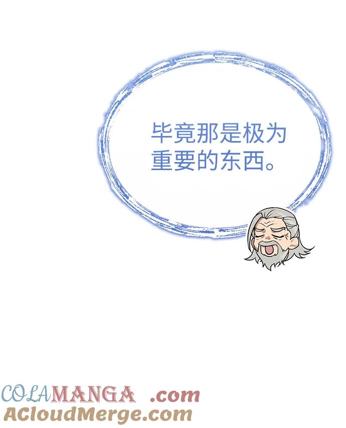 82.jpg